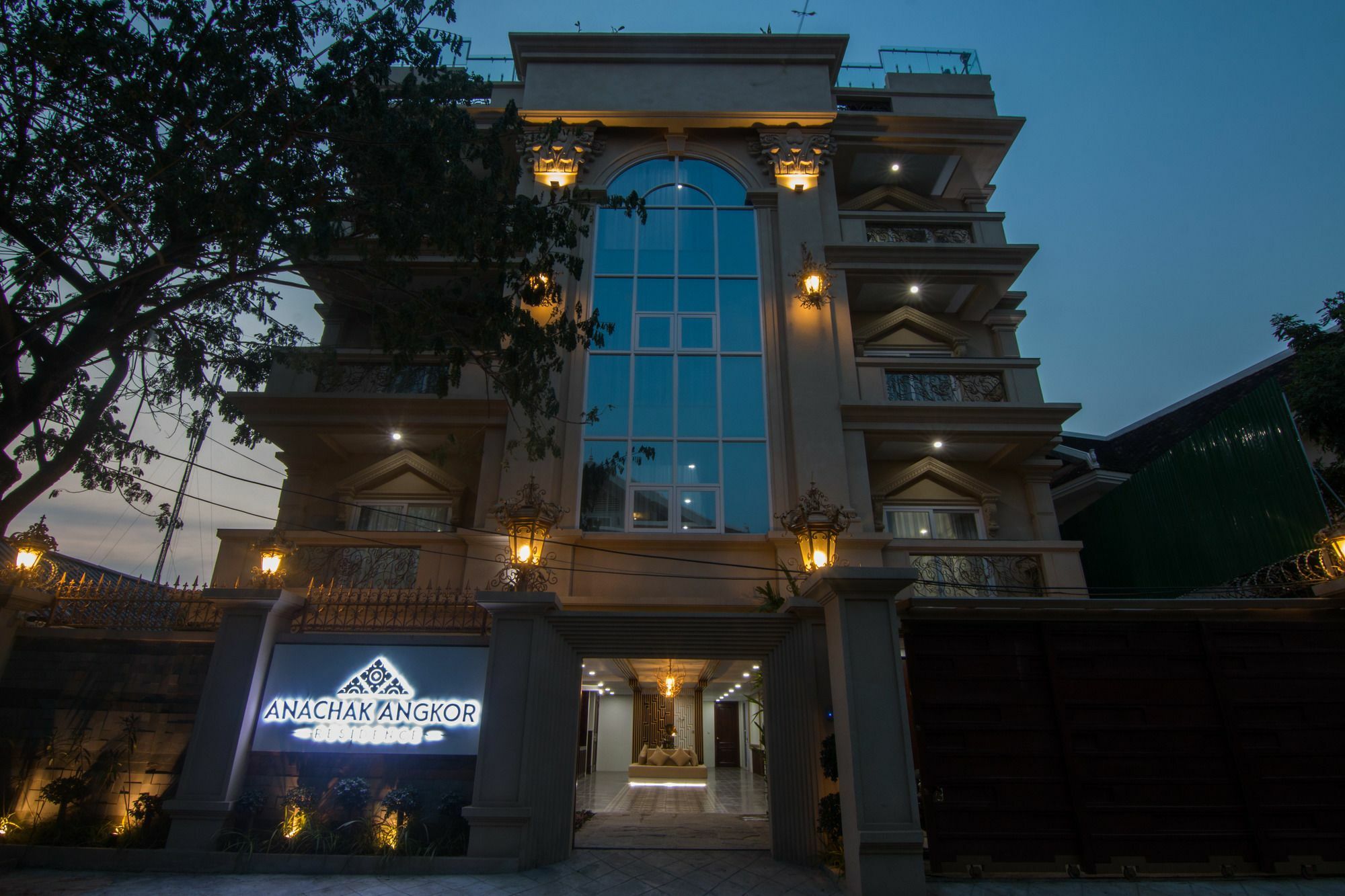 Anachak Angkor Residence Сием Реап Екстериор снимка